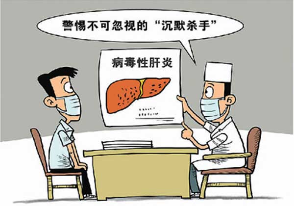 郑州看乙肝到郑州哪家肝病医院好